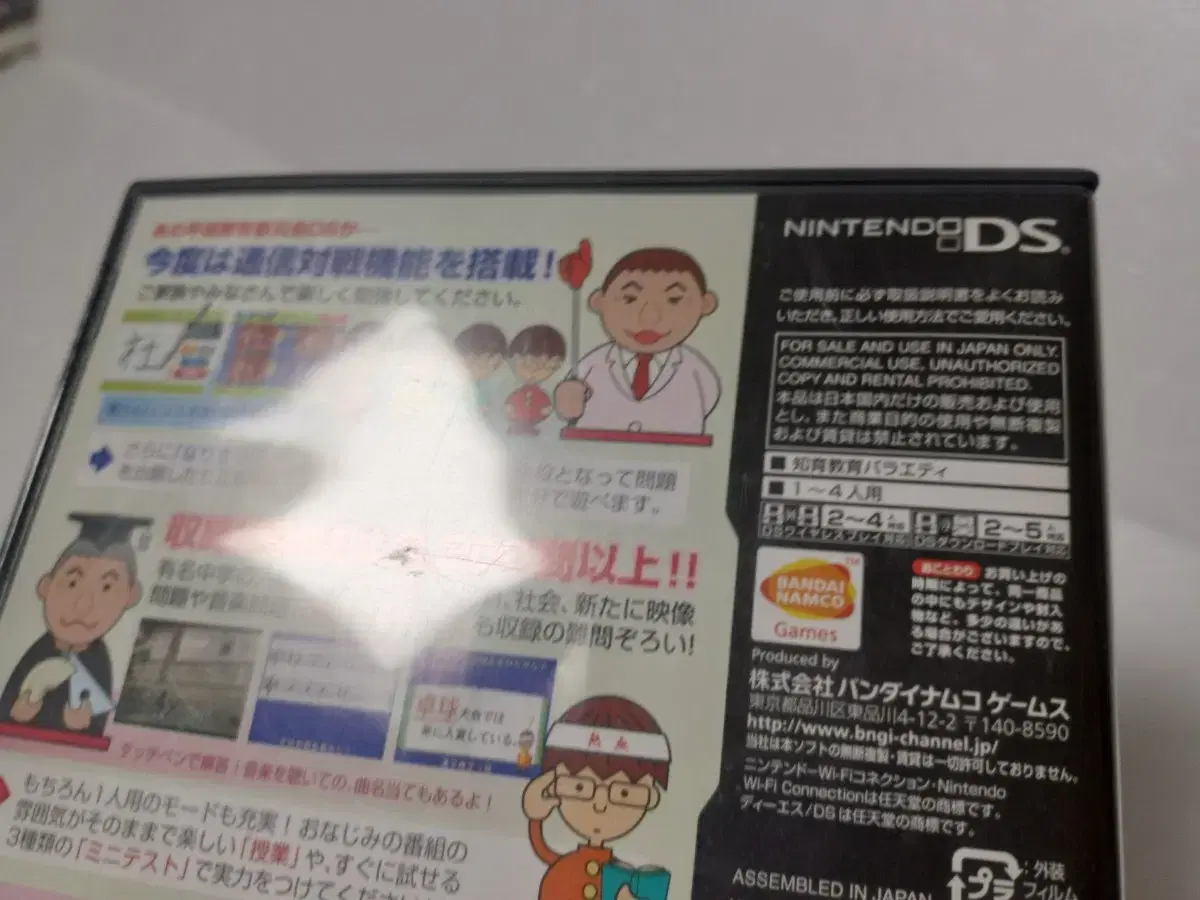 thumbnail-5